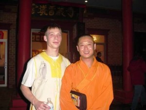 32nd Generation Warrior Monk Shi Xing Hao